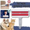 Reusable Pet Hair Lint Remover. Dog Hair Roller, Cleaning Brush for Sofa and Clothes