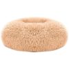 Dog Bed Soft Warm Fleece Nest