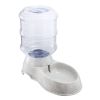 3.5L/1Gal Dog Water Gravity Dispenser Self-Dispensing