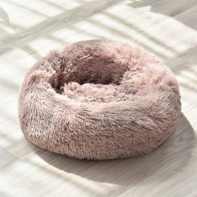 Dog Super Soft Washable Long Plush Bed (Color: Brown, size: 40cm)