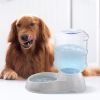 3.5L/1Gal Dog Water Gravity Dispenser Self-Dispensing
